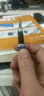 犀飞利（sheaffer） 钢笔 VFM系列 商务办公书法练字文具墨水礼盒签字笔 生日节日礼物 钢笔 磨砂蓝 实拍图