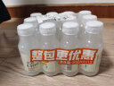 农夫山泉 水溶C100柠檬味复合果汁饮料250ml*12瓶 量贩装 实拍图