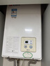 能率（NORITZ）零冷水燃气热水器13升【家电国家补贴15%】高颜值玻璃面板 即开即热 水量伺服器 13EX6AFEXQ天然气 实拍图