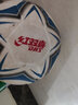 红双喜(DHS) 比赛足球5号PU星型不易磨损赛事球FS5-15 实拍图