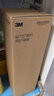 3M 净水器SDW4067T-CN滤芯也可通用于SDW4097T-CN家用直饮机配件 SDW4067T-CN滤芯一套(新老包装随机发) 实拍图