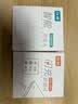 时途适用华为66充电器100快充头mate60/p40/30/50/nova8/9/10/12/80/70pro/magic5小米三星荣耀22.5w 【套装】66Max款快充头+2米线 实拍图