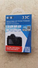 JJC 相机屏幕钢化膜 适用于佳能Canon EOS 5D4 5D3 5DS 5DSR 显示屏玻璃保护贴膜 高透防刮 防护配件 一片装 实拍图