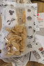 汤膳师 广东清补凉 广东老火汤煲汤炖汤干货鸡汤料包四季材料 实拍图