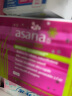 阿莎娜（Asana）加拿大进口卫生护垫155mm30片 纯棉触感亲肤透气超薄姨妈清爽舒适 晒单实拍图