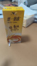 统一 奶茶（麦香原味） 250ml*24盒（新老包装随机发货） 实拍图