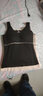 莫代尔2件装女士保暖背心女带胸垫秋冬加绒加厚打底衫德绒大码保暖内衣 【免穿文胸背心】肤色+黑色 XL(建议95-125斤) 实拍图