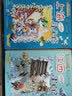 大中华寻宝记系列（套装1-20共20册）儿童中国地理科普知识百科漫画书儿童节礼物 六一 男孩女孩 实拍图