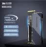 美商海盗船 (USCORSAIR) 96GB(48Gx2)套装 DDR5 5600 台式机内存条 复仇者 RGB灯条 黑色 C40 实拍图