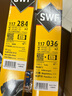 法雷奥（VALEO）SWF雨刮片雨刷器26/19 宝马7系2系旅行版/捷豹F-PACE路虎揽胜星脉 实拍图