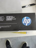 惠普（HP）202A硒鼓cf500a原装粉盒适用m281fdw/m254dw/254nw/280nw打印机 cf500x加大容量黑色硒鼓（约3200页） 实拍图