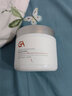 GA 亚马逊白泥面膜泥膜涂抹式面膜控油保湿清洁面膜涂抹式泥膜 泥膜100g 实拍图
