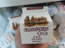 卡士 CLASSY·KISS 活菌酸奶 风味发酵乳 200mL*6盒 低温酸奶 原味酸奶 晒单实拍图