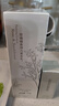 汇美舍玫瑰檀香紧实乳液抗皱抗衰提拉脸部温和滋润保湿改善脸部 110g 实拍图