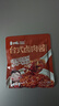麦子妈台式卤肉速食方便菜半成品家常菜预制菜家用料理包方便菜 【囤货装】台式卤肉 128g*9袋 实拍图