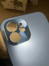 IM-CHEN 适用苹果12手机壳iPhone12Promax镜头全包硬壳超薄金属边框磁吸防摔磨砂保护壳 苹果12【6.1寸】-新升级金属防摔-海蓝色 实拍图