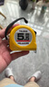 TAJIMA日本田岛TAJIMA卷尺 5.5米钢卷尺双面刻度盒尺卷尺子木工测量工具 L25-55【5.5米长25mm宽】 实拍图