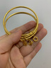 老庙黄金手镯足金三生三世福牌金镯子送妈妈老婆生日节日礼物 福牌56#：约12.1g 实拍图