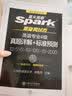 星火英语专四真题备考2027英语专业四级历年考试真题试卷真题模拟题专项训练习全套语法与词汇单词书阅读听力写作文完型形tem4新题型 实拍图