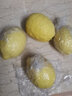 uncle lemon安岳黄柠檬一级果四川特产新鲜柠檬水果汁多榨汁产地直供 9斤一级果超值装 实拍图