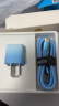 ANKER安克 苹果充电器Nano PD20W快充头MFi认证1.2米数据线套装 兼容iPhone14/13/12/11/Promax/8等 蓝 实拍图