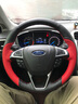 奥迈尔适用于福特蒙迪欧方向盘套真皮手缝锐界福克斯福睿斯锐际汽车把套 黑红款 实拍图