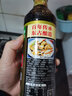 东古一品鲜酱油 特级生抽头道酿造酱油 提鲜点蘸凉拌炒菜 一品鲜酱油550ml*3（PE瓶） 实拍图