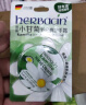 HERBACIN好本清小甘菊玫瑰护手霜20ml滋润保湿便携装 送礼 礼物 伴手礼 实拍图