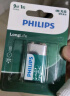 飞利浦（PHILIPS）碳性9V电池1粒适用玩具/万用表/烟雾报警器/麦克风/遥控器/话筒等9V方块电池6F22 实拍图