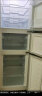 海信(Hisense)冰箱小型家用三开门 252升电冰箱一级能效双变频风冷无霜小户型办公室BCD-252WYK1DPUJ 晒单实拍图