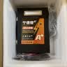 宁德锂12v锂电池大容量一体全套电瓶磷酸铁锂大功率12伏户外 【12V80A】3年质保|18650三元锂 实拍图