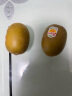 佳沛（zespri）新西兰阳光金奇异果30-33粒原箱单果重约103-124g水果猕猴桃 实拍图