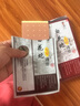 白花蛇七层透骨贴远红外骨刺贴XM原电极贴片风湿腰痛肩周痛炎颈椎病骨质增生关节 4贴/盒 药房同款 1盒装 4贴/盒 实拍图