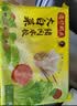 湾仔码头大白菜猪肉水饺720g 实拍图