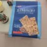 Aji黑麦海盐苏打饼干1.5kg/袋 早餐代餐办公室零食 梳打饼干主食粗粮 晒单实拍图