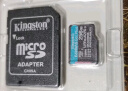 金士顿（Kingston）256GB TF（MicroSD）存储卡 行车记录仪 手机内存卡 U3 V30 A2 4K 读速170MB/s兼容手机平板无人机 实拍图