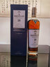 麦卡伦（MACALLAN）苏格兰 单一麦芽威士忌 洋酒12年雪莉桶 英国 原瓶进口 跨境直采 麦卡伦18年蓝钻双桶700ml-礼盒装 实拍图