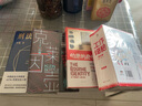 伯恩的身份--谍影重重1 实拍图