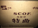 施可富外贸特曲 口粮酒 高度白酒 浓香型白酒 500ml磨砂瓶白酒礼盒装 52度 500mL 1瓶 实拍图