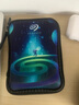 希捷（SEAGATE） 移动硬盘包  2.5英寸 防震 抗摔 防尘 硬盘保护包 希捷硬盘防震包 实拍图