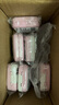 优之唯品维C无糖薄荷糖清凉清新口气接吻口香糖果清凉网红清润糖 浪漫桃子味16g*3盒 实拍图