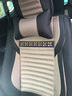 鼎涵汽车坐垫四季通用布艺全包围汽车座套亚麻透气座椅套车垫套适用于 豪华版黑咖色 荣放威驰卡罗拉雷凌凯美瑞致炫 实拍图
