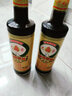 利民 光荣特级酱油430ml 精酿大豆酱油 黄豆鲜酱油 调味酱油 2瓶装 实拍图