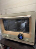 美的微蒸烤一体机PG2010W/PG2011W 家用微波炉蒸箱烤箱 20L高容积小户型之选/800变频火力/app操控 米白色 实拍图
