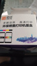 灵印适用惠普818墨盒可加墨F2418 F2488 4288 1668 4488 2568彩色打印机 【家庭版1250页】818黑彩套装 实拍图