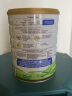 可瑞康（karicare） 新西兰可瑞康牛奶 金装A2蛋白婴幼儿配方奶粉900克 JD保税仓配送 3段 （新版包装）* 3罐 实拍图