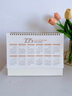 卫美台历2026年定制创意新款国风文化日历国潮精美大记事本马年中国风古风桌面办公摆件年会订制logo 实拍图