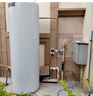 瑞美（Rheem）恒热电热水器 竖立式落地安装 别墅/家商用中央电热水 大容量多点供水恒温舒适 400L 4800W 型号CSFL400-208K 一级能效 实拍图