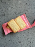 格力高(glico)必思可草莓味194g*1盒 夹心饼干休闲小吃益生菌儿童零食小饼干 实拍图