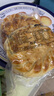 山东菏泽大烧饼单县吊炉烧饼手工制作果木炭烧饼真空包装面食 大烧饼15个  (五香咸味) 实拍图